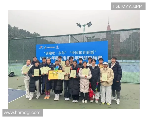 重庆网球队逆袭之路揭秘大师赛特别报道展现奋斗精神与团队力量