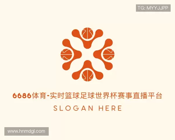 认识6686体育